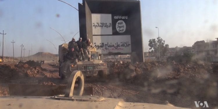 Przywódca ISIS jednak żyje? Pojawiło się nagranie, na którym przemawia Abu Bakr al-Baghdadi