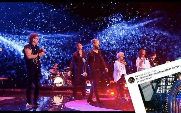 Internauci śmieją się ze sceny Sopot Top of the Top Festival. Scenografa poniosła wyobraźnia? [FOTO]