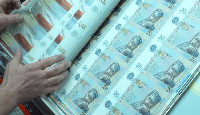 Nowy banknot NBP. 20 złotych z Józefem Piłsudskim