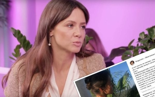 Kinga Rusin wrzuca do sieci nagie zdjęcie. Chce zwrócić uwagę na ważny problem. „Czy gdybym się rozebrała, byłaby szansa…”