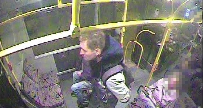 Gdynia: Poruszający wpis zgwałconej dziewczyny. Policja szuka sprawcy [FOTO+WIDEO]