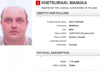 Zabójstwo Pauliny D. Jest list gończy za mordercą 28-latki [FOTO]