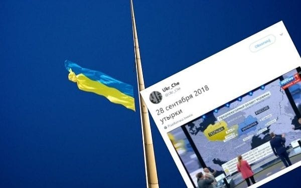 W rosyjskiej telewizji powraca temat rozbioru Ukrainy. Kraj podzielony między Polskę i Rosję?