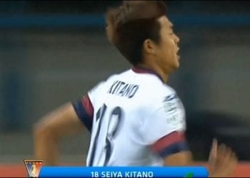 Sprowadzał do Polski japońskich piłkarzy. Jeden z nich… bał się duchów