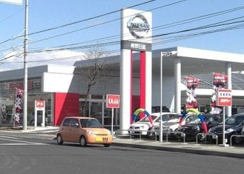 Japonia. Prezes Nissana aresztowany