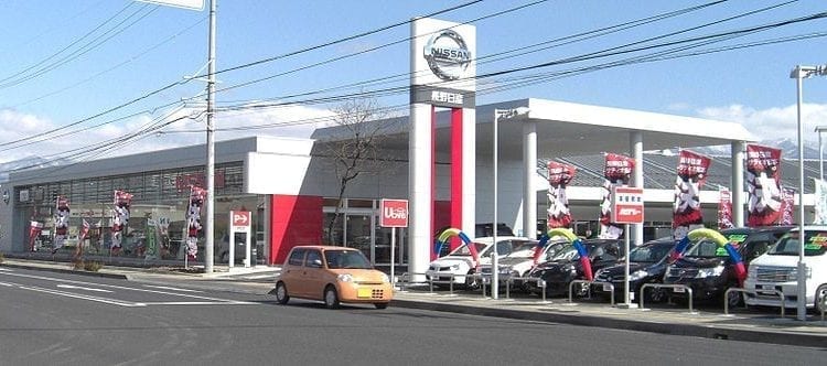 Japonia. Prezes Nissana aresztowany