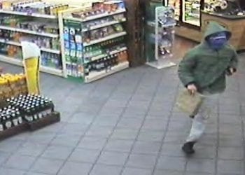 Bielsko-Biała. Napadł na stację benzynową! Są zdjęcia