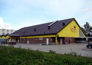 Właściciel Biedronki zapowiada ekspansję! Chce przejmować konkurencję