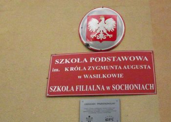 Pierwszy egzamin ósmoklasisty za nami