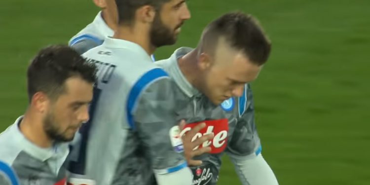 Piotr Zieliński strzela fantastyczną bramkę