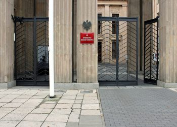 Pracownicy MEN przyprowadzają do pracy swoje dzieci [FOTO]