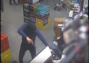 Marki. Napad z bronią na stację paliw [WIDEO]