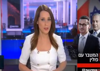 Polski dziennikarz w izraelskiej telewizji. Mówił o ustawie 447