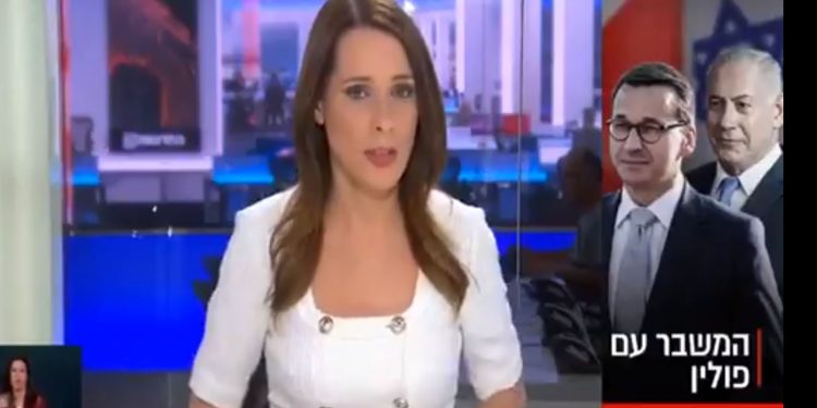 Polski dziennikarz w izraelskiej telewizji. Mówił o ustawie 447