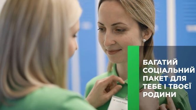 Biedronka zachęca Ukraińców do pracy [WIDEO]