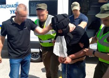 Mamuka K. złożył wyjaśnienia. Ujawniono fragmenty