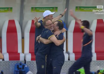 Ukraina mistrzem świata U-20. Piękne słowa trenera do Polaków