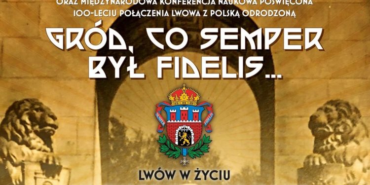 II Kongres Środowisk Kresowych Rzeczypospolitej Polskiej w Lublinie [PATRONAT]