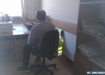 Świętokrzyskie: Chciał ukraść towar za 500 złotych. Pomylił się o… 6 zł