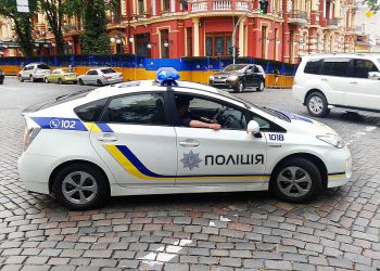 Atak na polską szkołę we Lwowie! Trwało rozpoczęcie roku