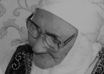 Nie żyje Tanzilia Bisembejewa. Była najstarszą osobą na świecie