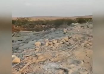 Szef ISIS nie żyje. Opublikowali nagranie [WIDEO]