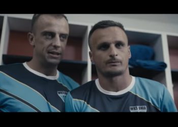 Jest zwiastun nowego filmu Vegi „Bad Boy”! [WIDEO]