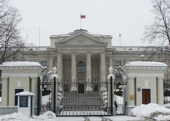 Rosja odpowiada na słowa Georgette Mosbacher. To drwiny?