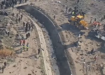 Katastrofa ukraińskiego samolotu w Teheranie. Ujawniono ostatnie słowa pilota