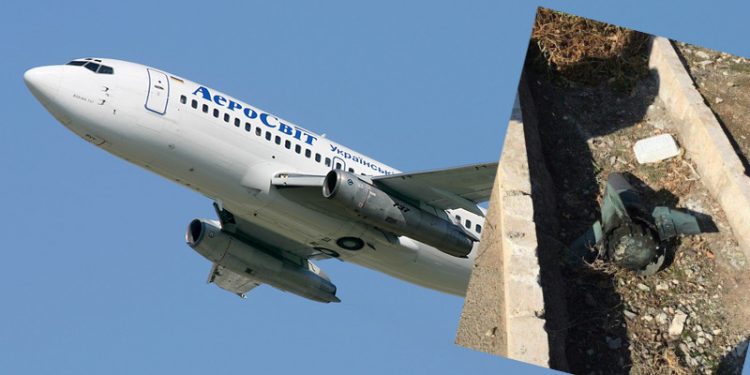 Ukraiński samolot zestrzelony? Opublikowali zdjęcie „rakiety” [FOTO]