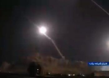 Iran zaatakował amerykańskie bazy wojskowe. Telewizja mówi o 80 zabitych „amerykańskich terrorystach” [WIDEO]