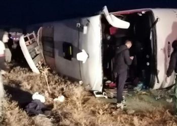 Iran. Kolejny tragiczny wypadek. Nie żyje 19 osób [FOTO+WIDEO]