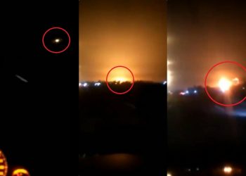 Nowe informacje o katastrofie samolotu w Iranie. Do sieci trafiło nieznane nagranie [WIDEO]