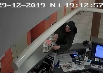 Mężczyzna ukradł puszkę z pieniędzmi dla schroniska. Policja publikuje zdjęcie