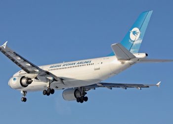 Katastrofa samolotu w Afganistanie. Linie lotnicze zaprzeczają