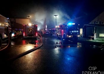 Strażacy spóźnili się do pożaru, bo… dyżurny był w toalecie