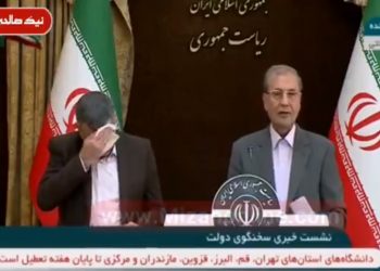 Iran: Wiceminister zdrowia zarażony koronawirusem. „Test był pozytywny”