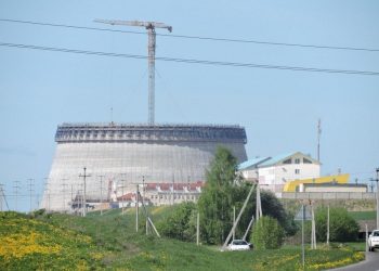 Pożar w elektrowni atomowej! 200 km od Polski