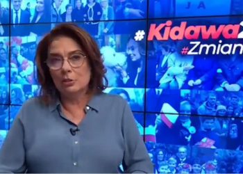 Małgorzata Kidawa-Błońska