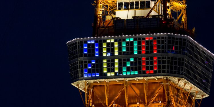 Igrzyska olimpijskie przełożone! Kiedy się odbędą?