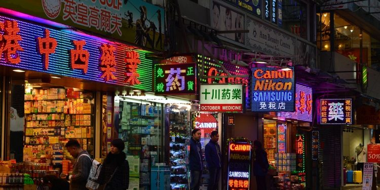 hong-kong-2291752_1280