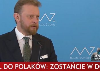 szumowski
