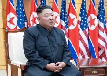 kim dzong un