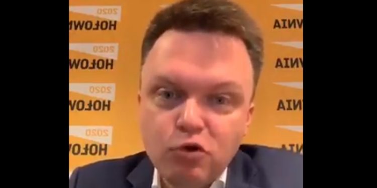 Hołownia