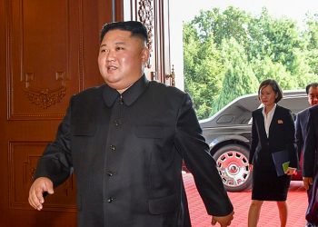 Kim Dzong Un