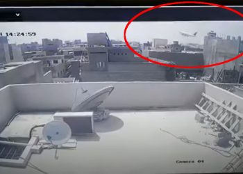 Na nagraniu widać, moment katastrofy samolotu w Pakistanie! [WIDEO]