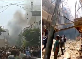 Katastrofa samolotu pasażerskiego w Pakistanie! Spadł na domy [WIDEO]