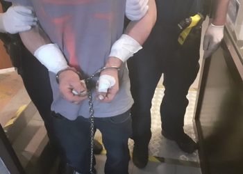 Oblał żonę łatwopalną cieczą i próbował podpalić