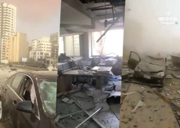 Apokaliptyczny krajobraz w Bejrucie. Przerażające nagrania po eksplozji [WIDEO]