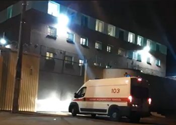 Wstrząsające nagranie z Białorusi. W nocy z więzienia słychać krzyki [WIDEO]